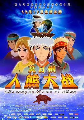 国产污片在线观看