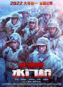 国产污片在线观看