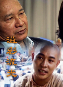 h片在线观看