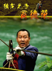 国产污片在线观看